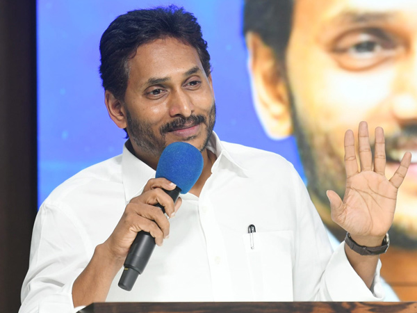 YS Jagan key comments over defeat in Elections Road map for MLC contest