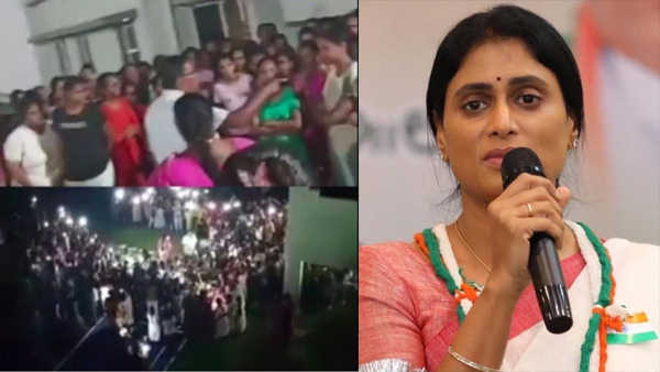 ys Sharmila shocked over gudlavalleru college hidden cam incident demand ap government action