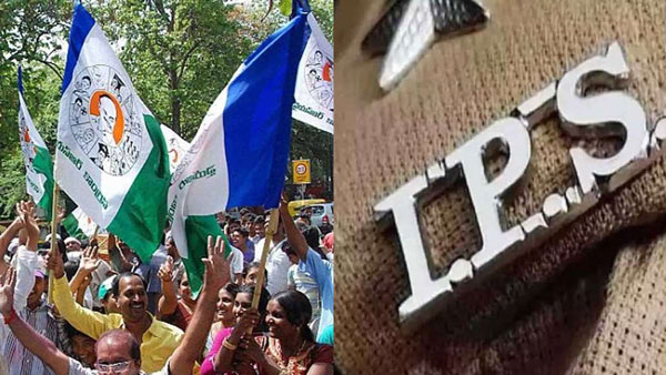 Cases registered against two senior IPS officers in AP details here