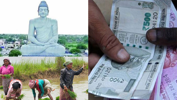 AP Government releases Rs 400 cr for Amaravati Farmers details here