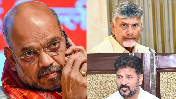 Heavy rain Amit Shah phone call to AP CM Chandrababu and Telangana CM Revanth reddy Heavy rain Amit Shah phone call to AP CM Chandrababu and Telangana CM Revanth reddy