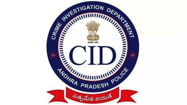 High Court reserves verdict on CID officer Vijay Pal s anticipatory bail petition High Court reserves verdict on CID officer Vijay Pal s anticipatory bail petition