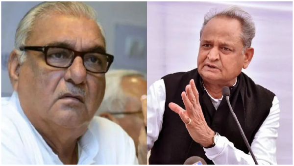 former cms ashok gehlot bhupinder hooda predictions on Haryana elections