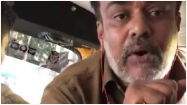 Bengaluru Auto driver attacked young woman for canceling ride