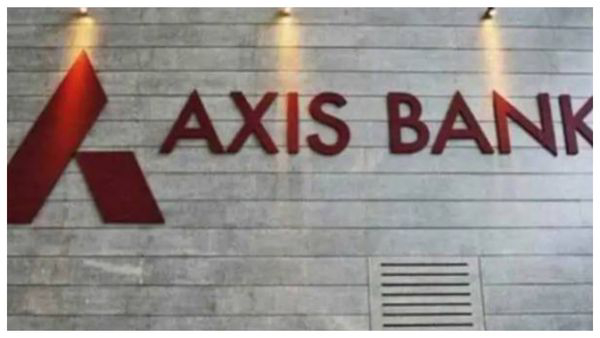 big shocker to axis bank trading customers as new technical glitch allows to access others data