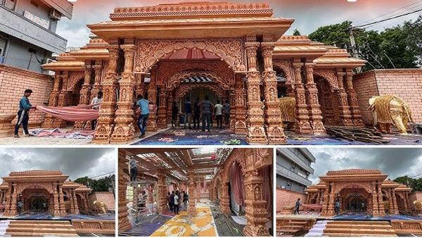 Balapur Ganesha Mandapam was arranged in the shape of Ayodhya Ram temple this time Balapur Ganesha Mandapam was arranged in the shape of Ayodhya Ram temple this time