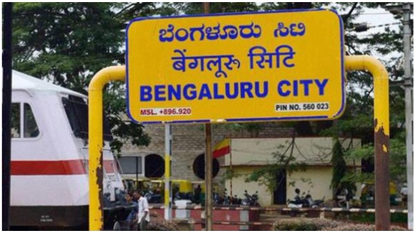 good news Bengaluru to Puttaparthi passenger train extended to Anantapur