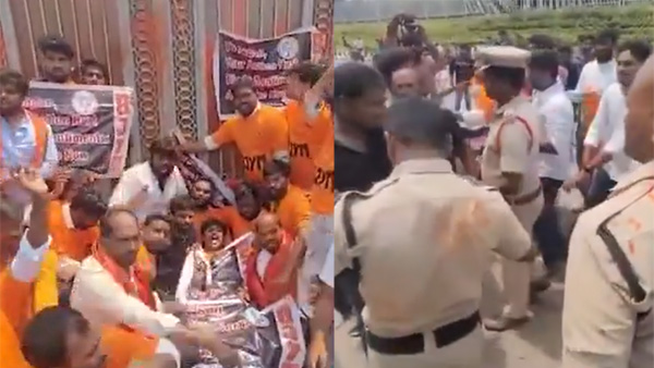Tirumala Laddu row Tension at YS Jagan house with bjp yuva morcha protest