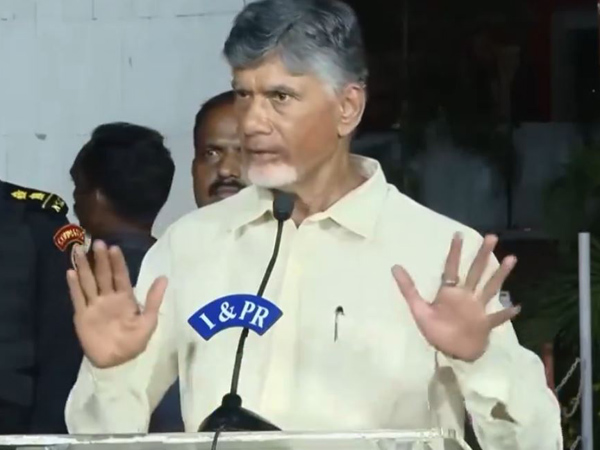 CM Chandrababu slams YSRCP on Gudlavalleru Engineering college incident