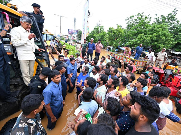 Chandra Babu Announce special financial package for Flood Affected areas