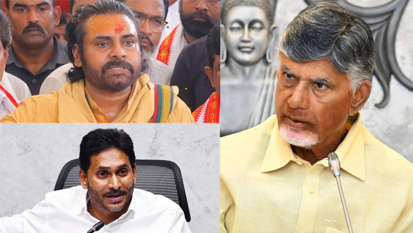 ysrcp and janasena staying at ground with Chandrababu s laddu row