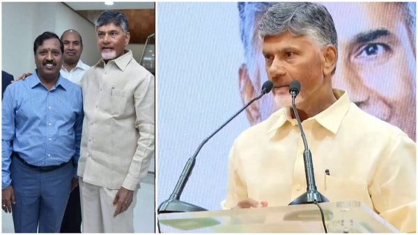 Chandrababu lifts suspension on ex pa pendyala Srinivas ordered to stop ongoing inquiry also