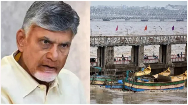 CM Chandrababu Naidu said that those who left boats in the Krishna river will be punished