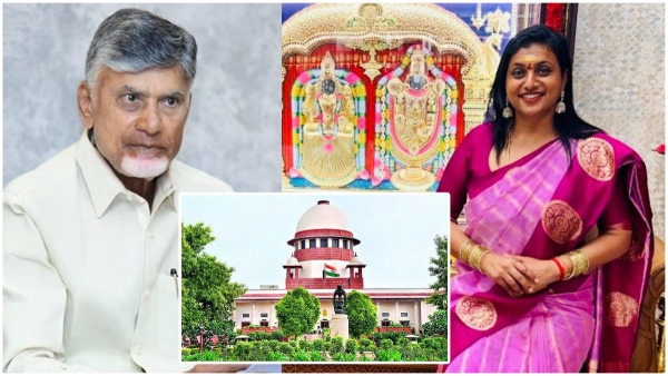 Former minister Roja reaction on Tirumala laddu adulteration and supreme court hearings