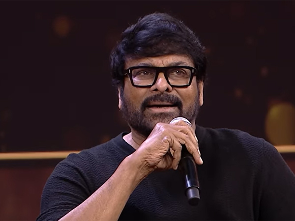 Megastar Chiranjeevi advised people to be cautious in the wake of heavy rains in Telugu states