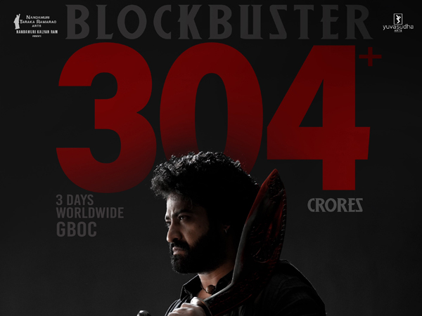 junior ntr devara movie joined 300 crore rupees club
