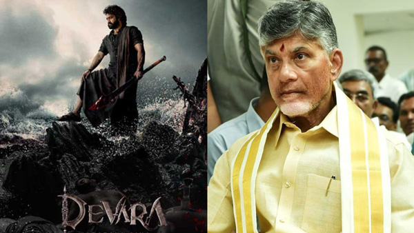 AP government may refuse permission to hike ntr Devara movie ticket prices