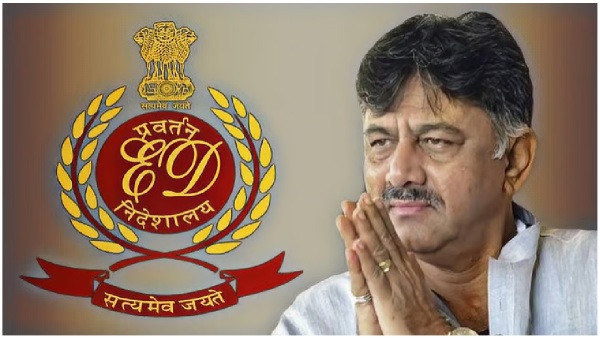 It is reported that ED officials are likely to register a case against Karnataka CM Siddaramai