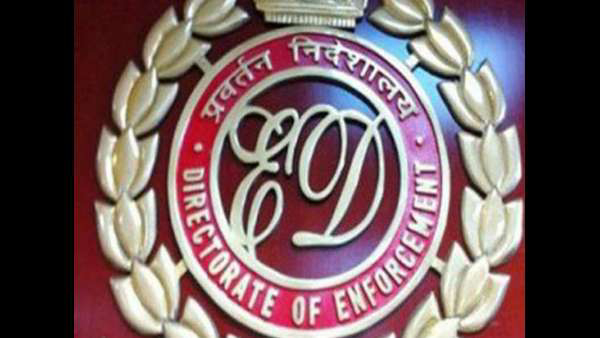 ED alleged that former Minister Nagendra was the mastermind in the Valmiki Corporation scam