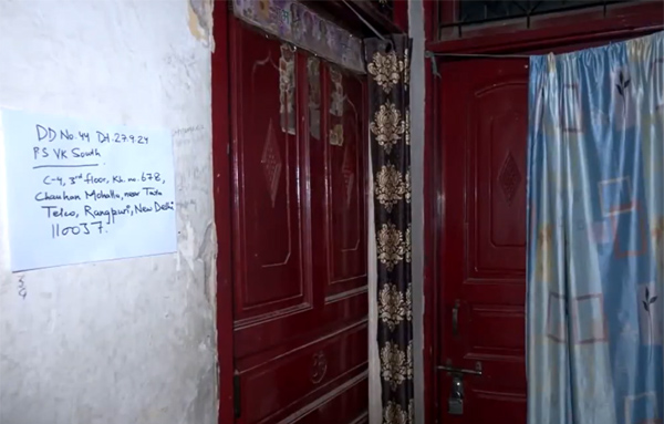 5 members of the same family committed suicide by consuming poisonous substance