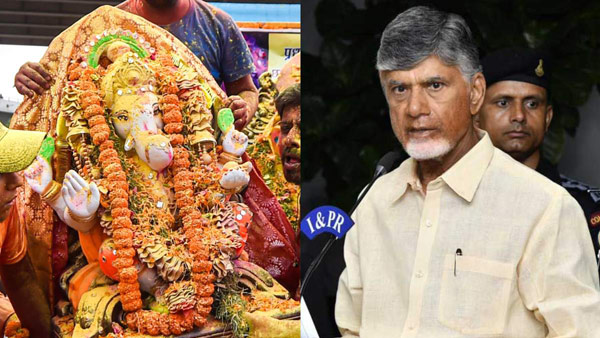 Severe floods in Vijayawada impact Ganesh Chaturthi celebrations details here Severe floods in Vijayawada impact Ganesh Chaturthi celebrations details here
