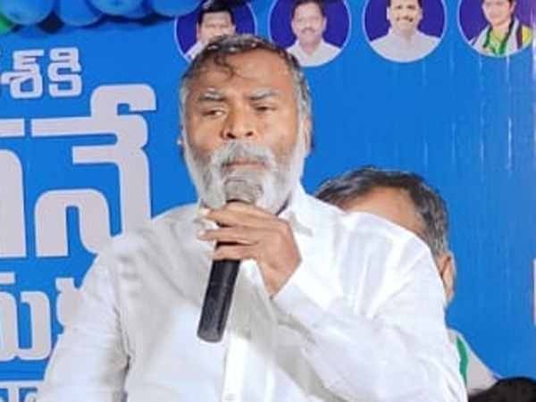MP Golla Babu rao clarifies on Party change speculations made key announcement