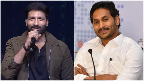 hero gopichand satire on ap ex cm ys jagan in viswam movie teaser