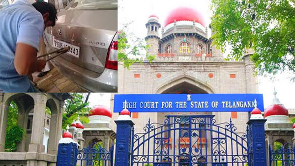 The Telangana High Court has asked whether a cheating case will be filed if there is no number plate The Telangana High Court has asked whether a cheating case will be filed if there is no number plate
