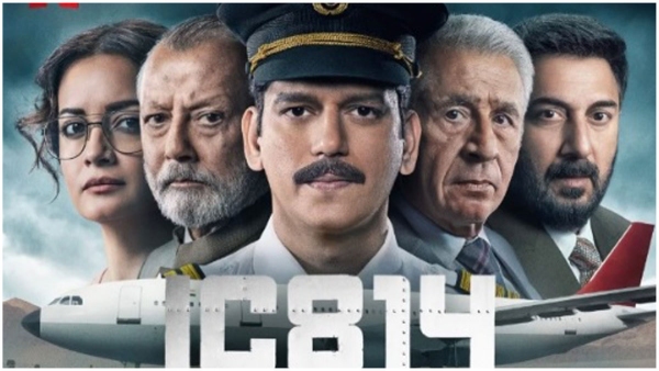 The IC 814 Controversy Depiction of Hindu characters and traditions in a negative light in Bollywood The IC 814 Controversy Depiction of Hindu characters and traditions in a negative light in Bollywood