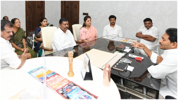 ys jagan serial discussions with ysrcp leaders district-wise amid latest developments