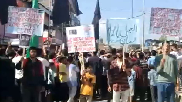 A protest march was held in Jammu Kashmir against the killing of Hassan Nasrallah