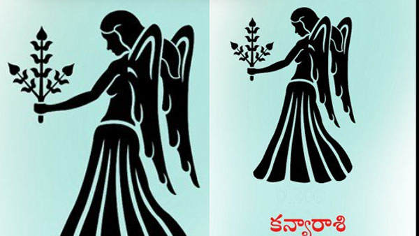Daily Horoscope in Telugu Daily Horoscope in Telugu
