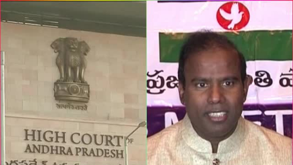 High Court heard the petition filed by KA Paul on special status