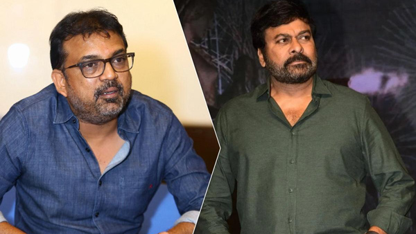 Director Koratala shiva indirectly punched mega star Chiranjeevi