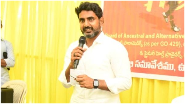 Minister Nara Lokesh appealed to the TDP workers to help the flood victims