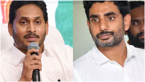 Minister Nara Lokesh accused former CM Jagan of taking wrong decisions regarding students