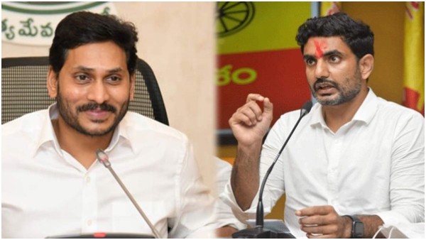 Minister Nara Lokesh made sensational comments on YCP chief Jagan