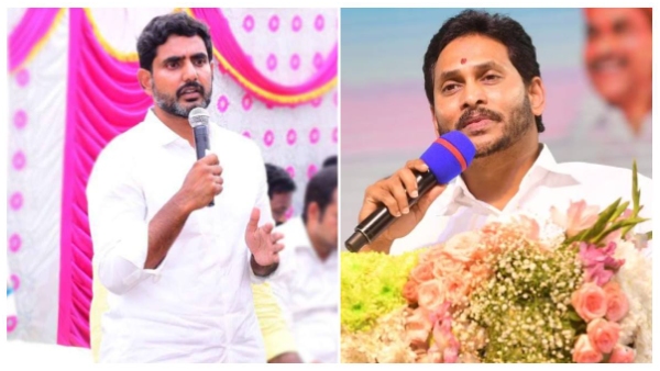 Minister Nara Lokesh warned Jagan not to do politics in the name of Tirumala Srivari