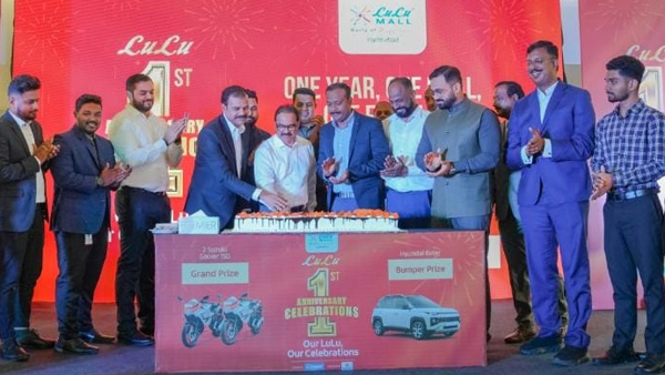 LuLu Mall Hyderabad Celebrates First Anniversary Know the festive season offers