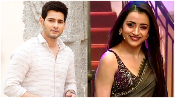 heroine Trisha expressed her opinion on super star Mahesh Babu