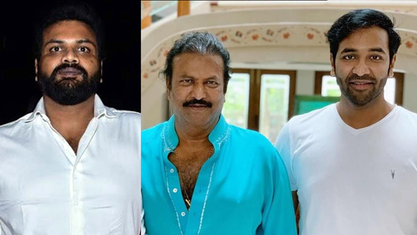 Controversy in Mohan Babu College manchu Manoj supports the students