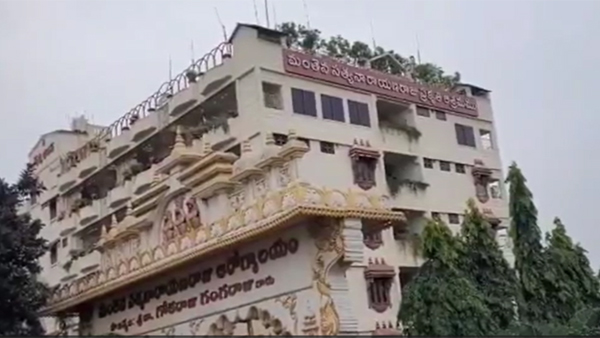 Vijayawada floods 2024 Rescue teams evacuated Manthena Ashram