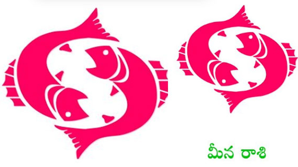 Daily Horoscope in Telugu Daily Horoscope in Telugu