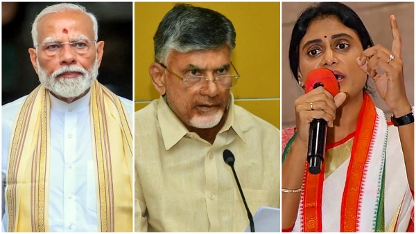 apcc chief ys Sharmila demands Chandrababu to get centre s help to flood victims or else quit nda