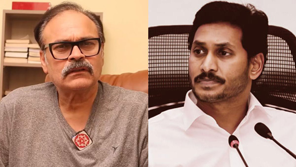 pawan kalyan s brother nagababu trolling ys jagan over man made disaster remark on ap government pawan kalyan s brother nagababu trolling ys jagan over man made disaster remark on ap government