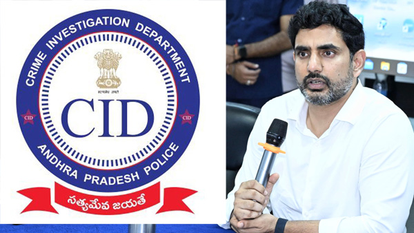 The Andhra Pradesh government has decided to order an inquiry against the DEO of Chittoor district The Andhra Pradesh government has decided to order an inquiry against the DEO of Chittoor district