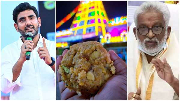 Andhra Pradesh Minister Nara Lokesh publicly challenged former TTD Chairman YV Subbareddy Andhra Pradesh Minister Nara Lokesh publicly challenged former TTD Chairman YV Subbareddy