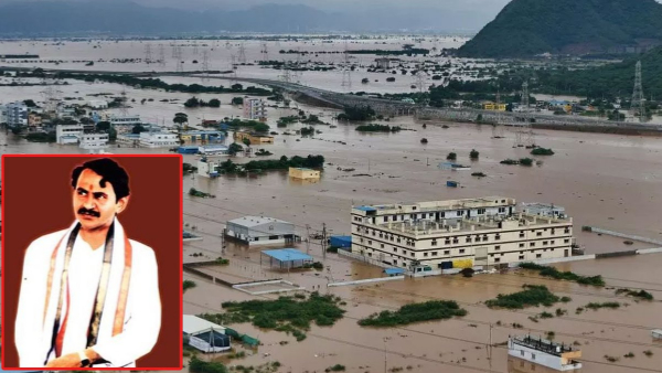 how Vangaveeti Ranga Vijayawada was saved when floods came