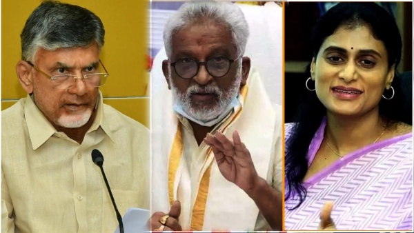 YSRCP and PCC Chief Sharmila reacts over Chandra Babu Allegations on Tirumala laddu