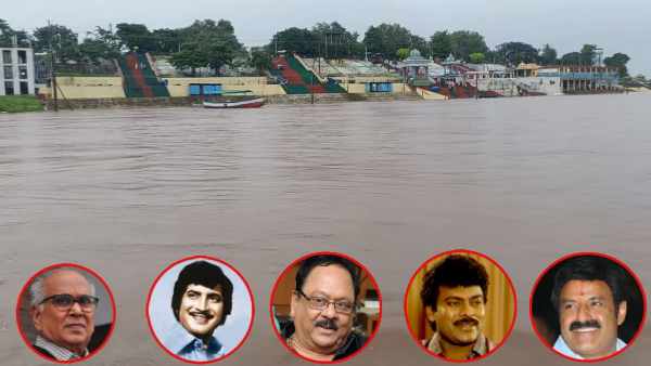 list of donations made by Telugu heroes during the 1986 floods went viral